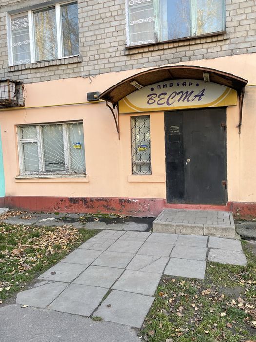 Працюючий бар на Молодіжному