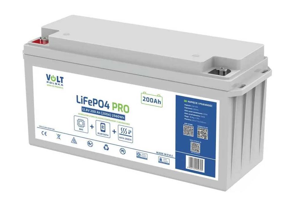 Акумулятор VoltPolska LiFePO4 12,8 V 200 Ah BlueTooth+BMS і підігрівом