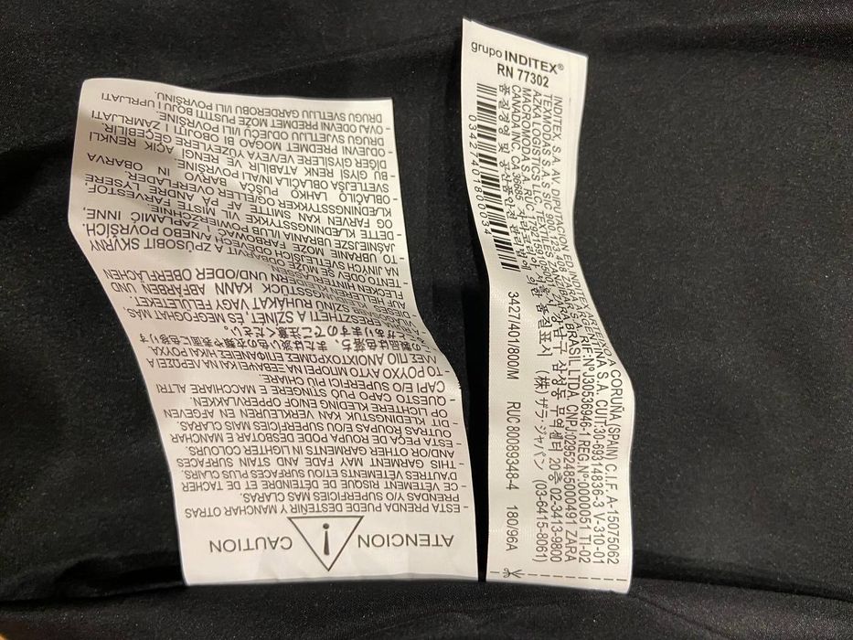 ZARA Куртка чоловіча S-M