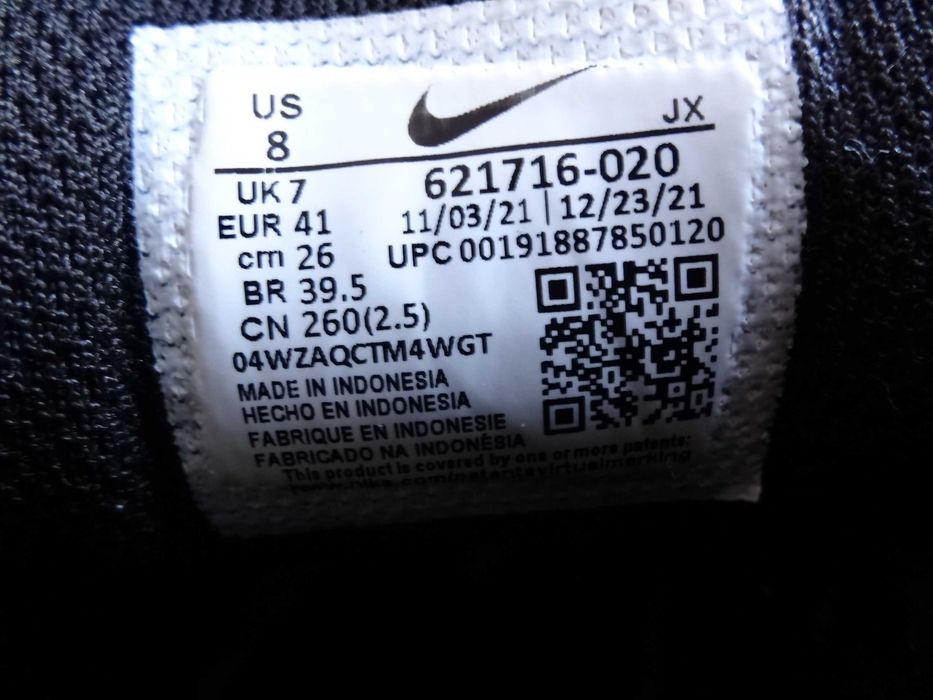 Buty NIKE REAX 8 TR MESH roz 41 Skóra Sportowe