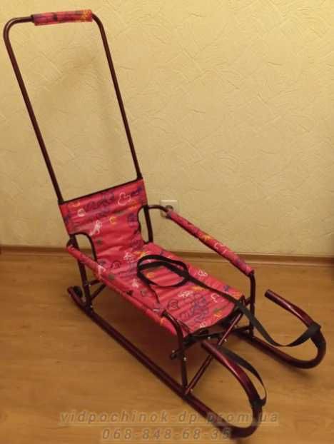ХІТ‼️ Санки дитячі санчата саночки з батьківською ручкою нові складні