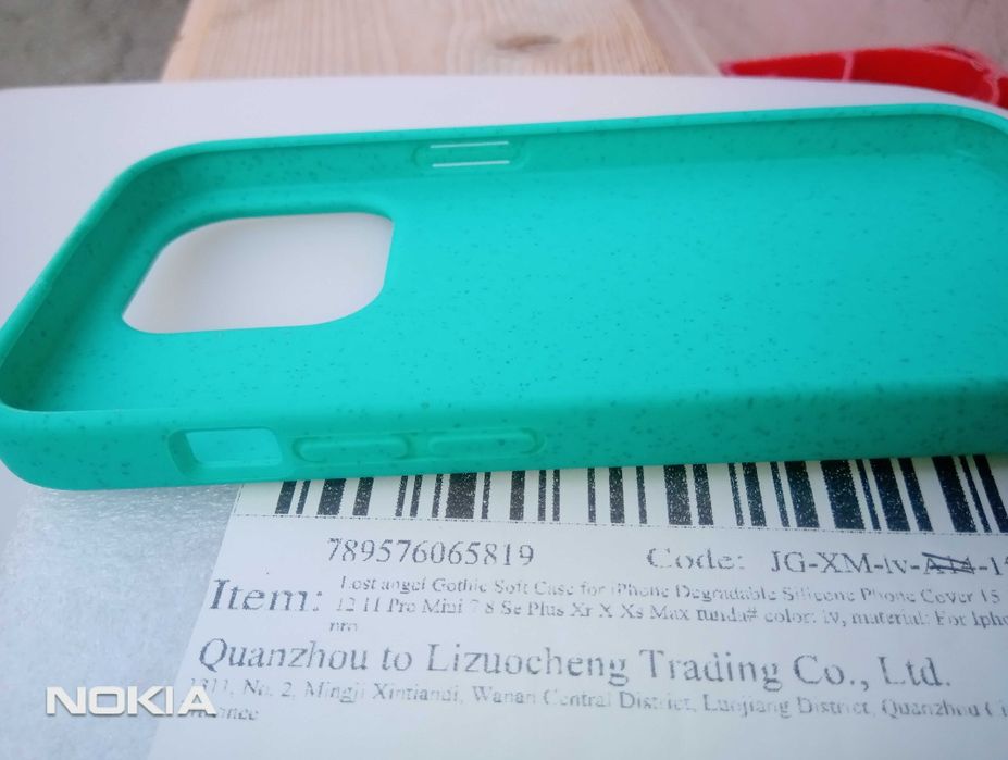 Три шт за 155 грн. Для iPhone 15 pro.