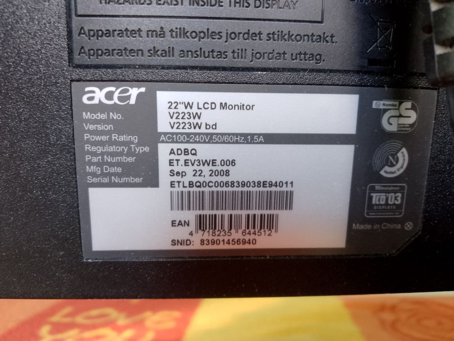 Монітор Acer 22" W LCD ( V223 W)
