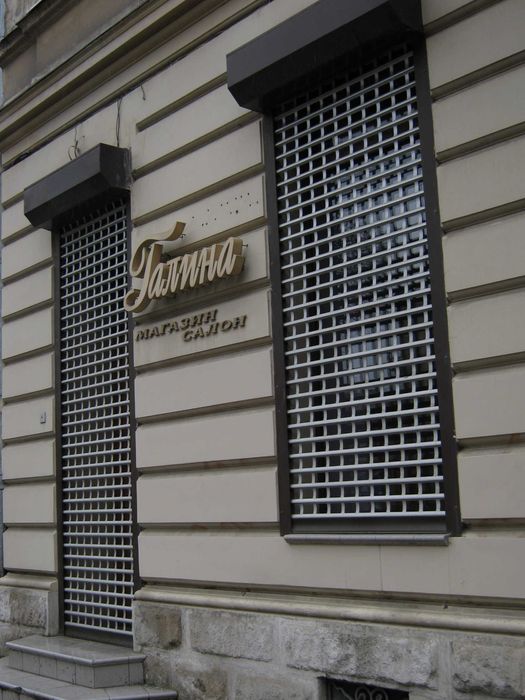 Ролокасети, Гаражні ворота, Рол вставні, Доступні ціни