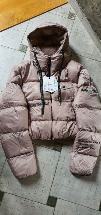 Beżowa kurtka puchowa bomberka damska premium logo hit XL