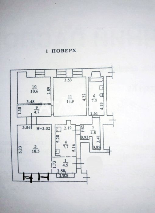 3-кімнатна квартира за адресою вул. Львівська (площа 75 м²) - Atlanta.ua - фото 14