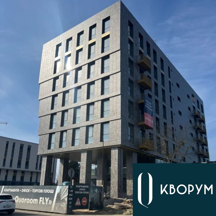 Офіс в новому БЦ FLY біля Вікторії Гарденс