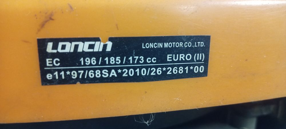 Kosiarka Hortmasz 196cc loncin