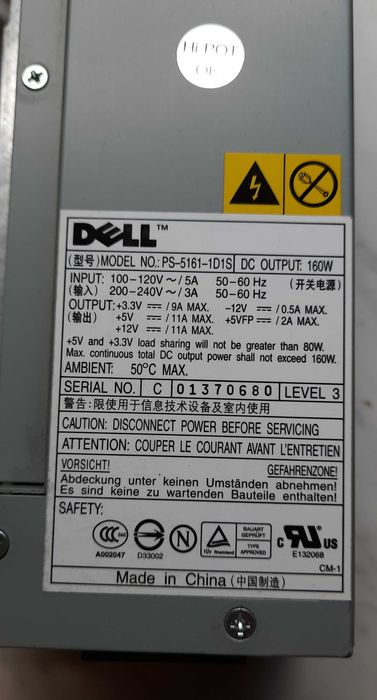 Zasilacz Dell PS-5161-1D1S 160W Kadłubek