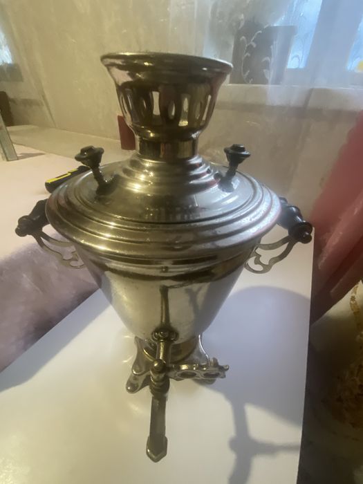 Антиквариат  самовар