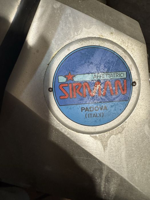 Слайстер промисловий