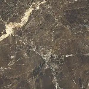 Płytki gresowe M. Zień Tubądzin Duke Stone