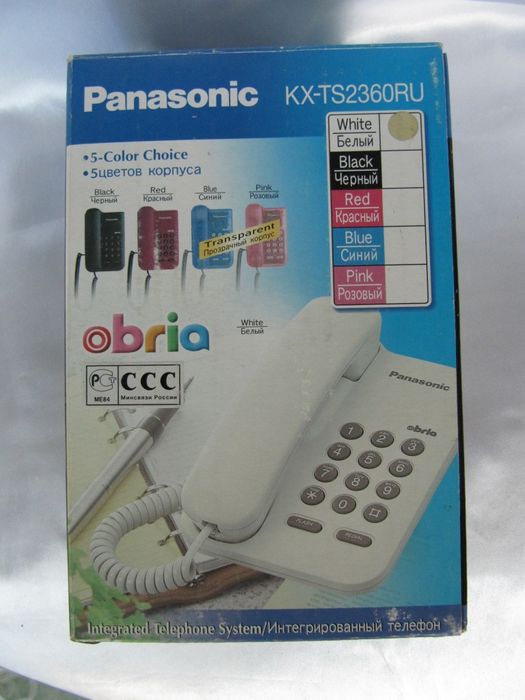 Телефон стационарный кнопочный Panasonic KX-TS2360 Япония, новый
