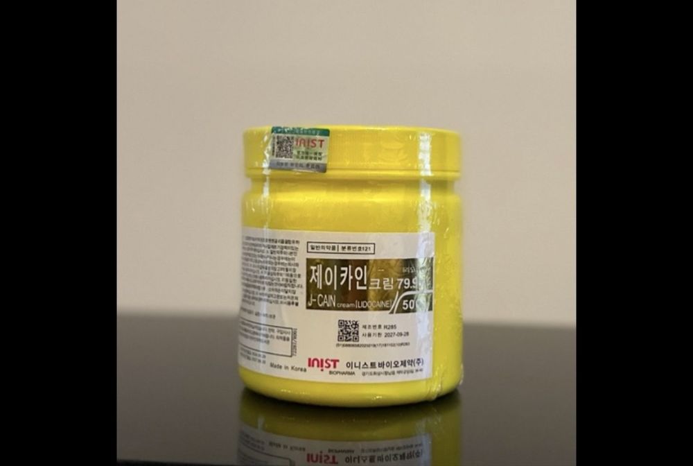 Krem koreanski nowy 500g
