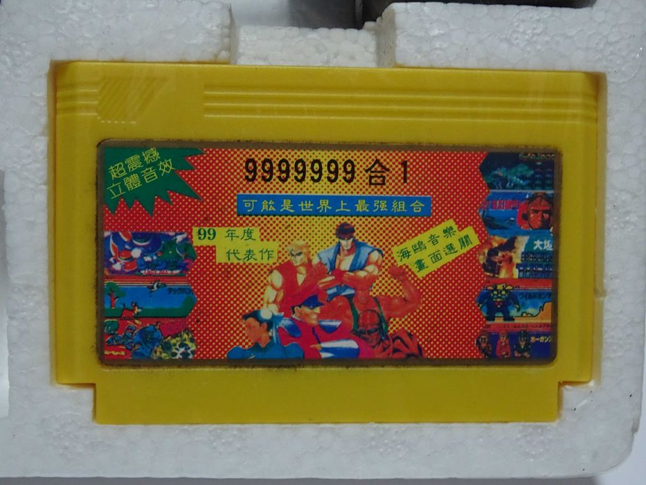 NOWA Konsola do Gier Telewizyjnych - Pegasus Mortal Kombat (Y)Rok 1998