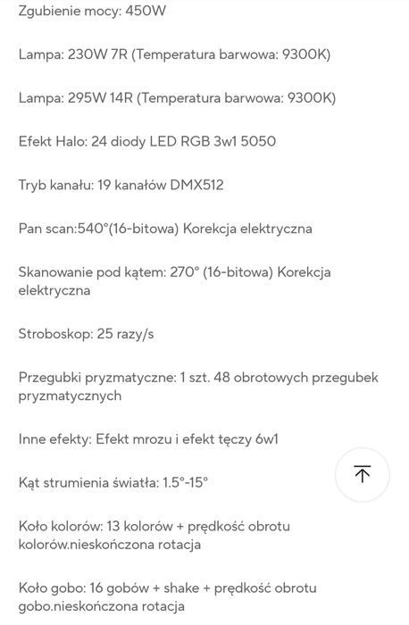 Głowa ruchoma 450W 295 14r