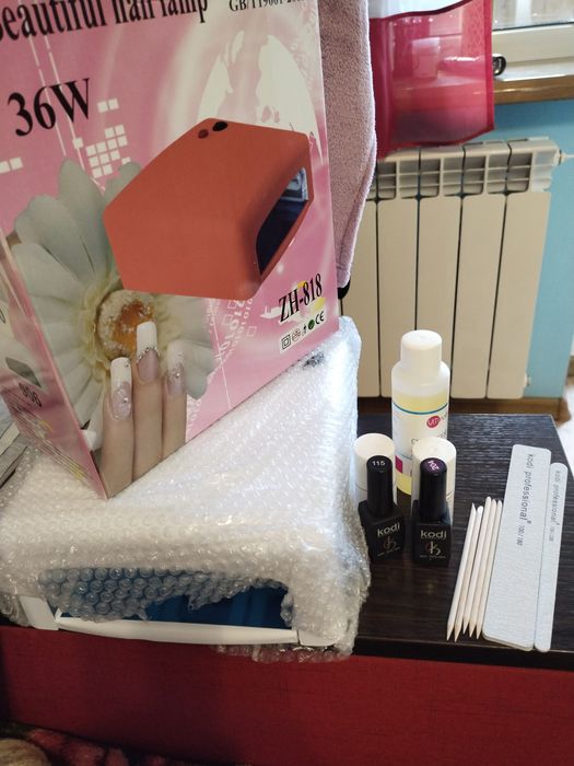 Набір для манікюру