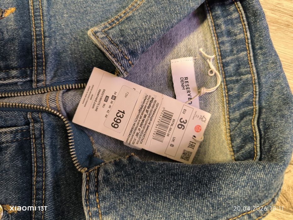 Продам нову джинсову сукню reserved