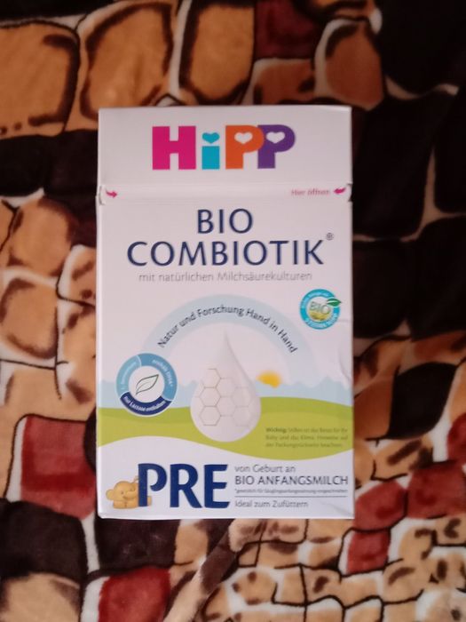 Продам смесь закрытая.