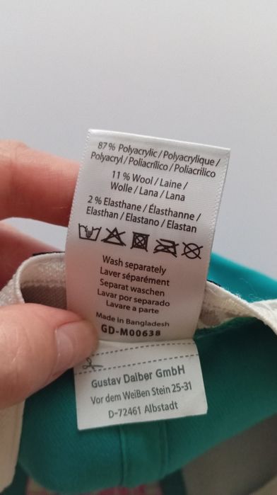 Жіноча кепка без регулювання