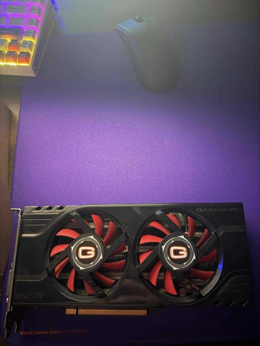Gainward GeForce GTX 570