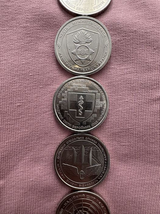 Колекційні монети