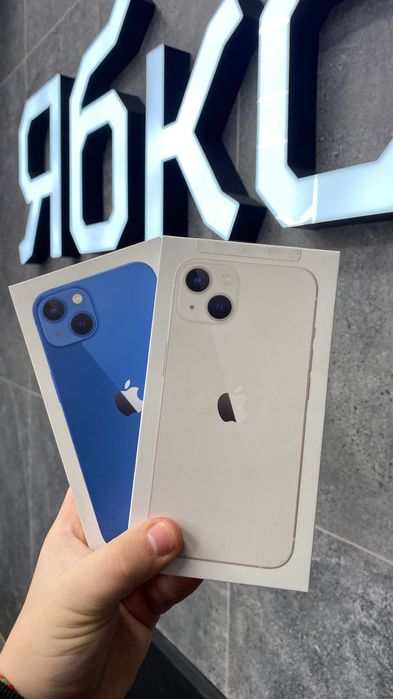 NEW iPhone 13 у Ябко Кривий Ріг ТРК "Сонячна Галерея"