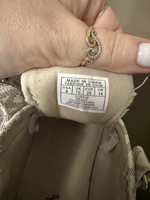 Дитячі кеди  Michael Kors