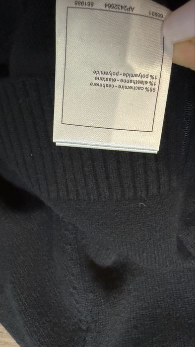 Sweter kardigan chanel