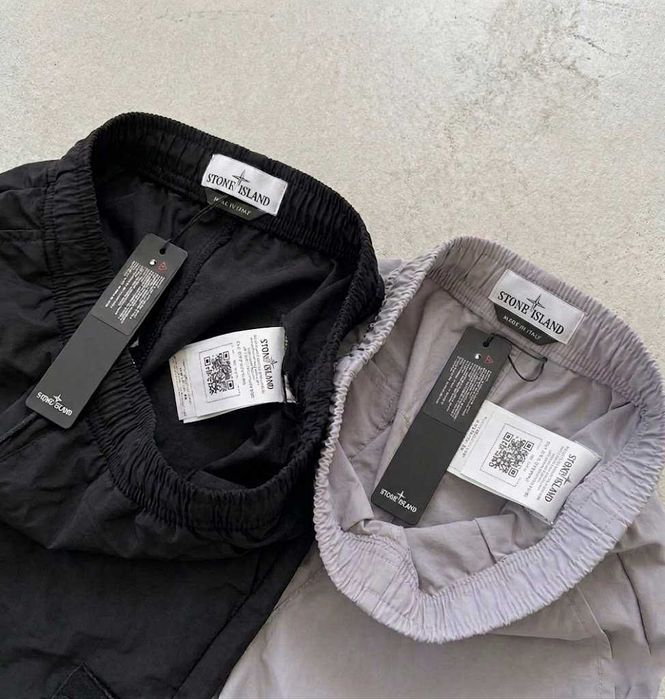 Шорты Стон Айленд - Stone Island Шорти (XS S M L XL)