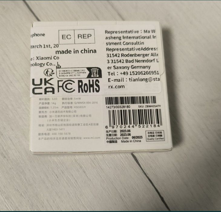 Проводні навушники xiaomi piston 3 earphone bass