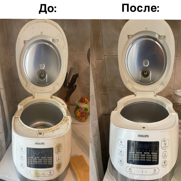 Уборка квартир/домов