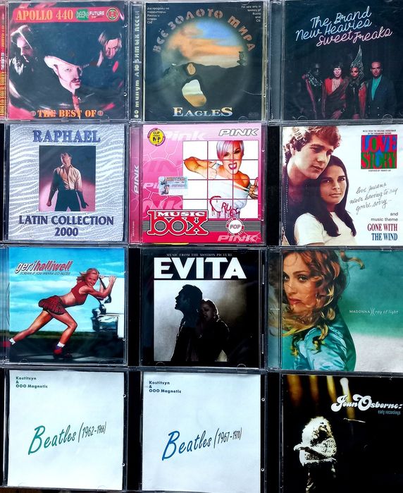 CD BEATLES, Madonna, Eagles, Pink и другие. Неофициалые издания!