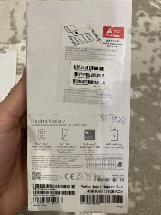 Xiaomi redmi 7 note 4/128 + 3 захисні скла в ПОДАРУНОК ксіомі нот 7