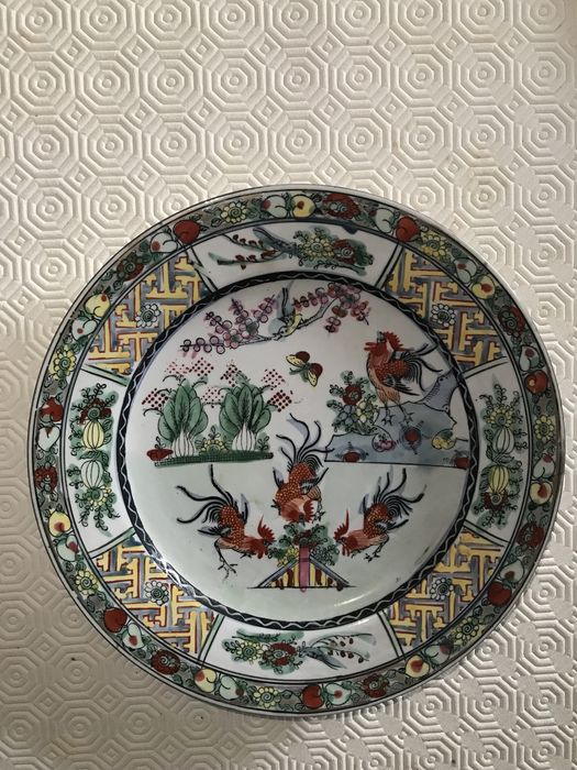 Prato decorativo oriental