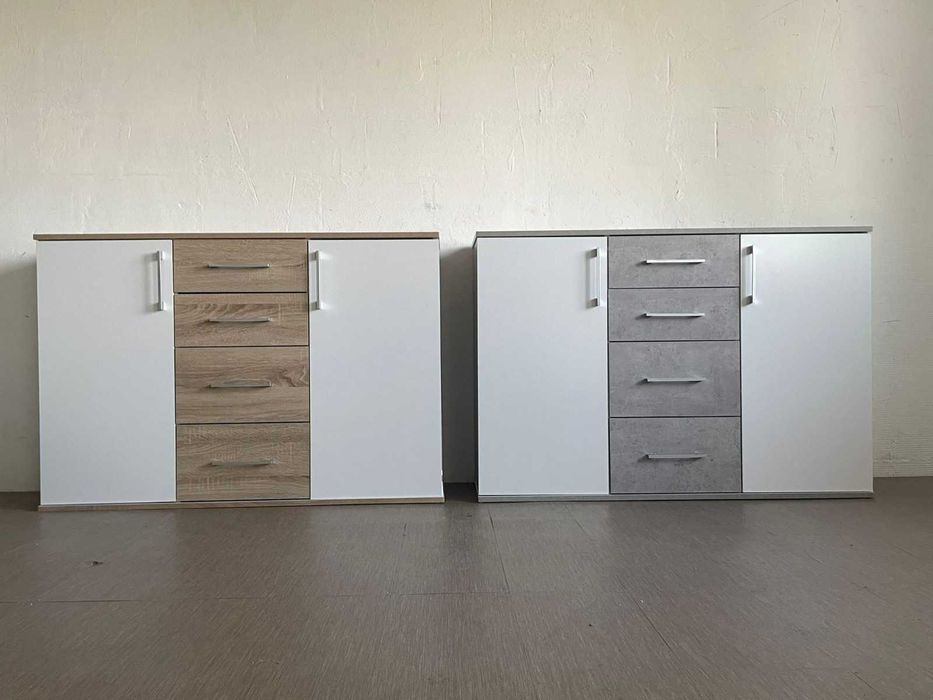 Aparador Cambria branco com 2 portas e 4 gavetas. Entrega gratuita ao domicílio/Pagamento na entrega.