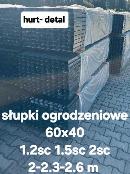 Podmurówka betonowa grafitowa 25cm 30 cm