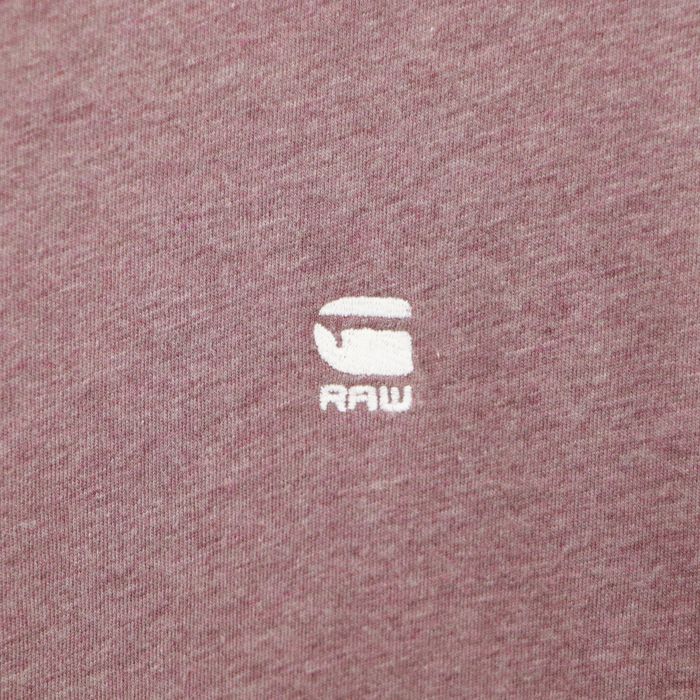 Чоловіча Футболка G-Star Raw