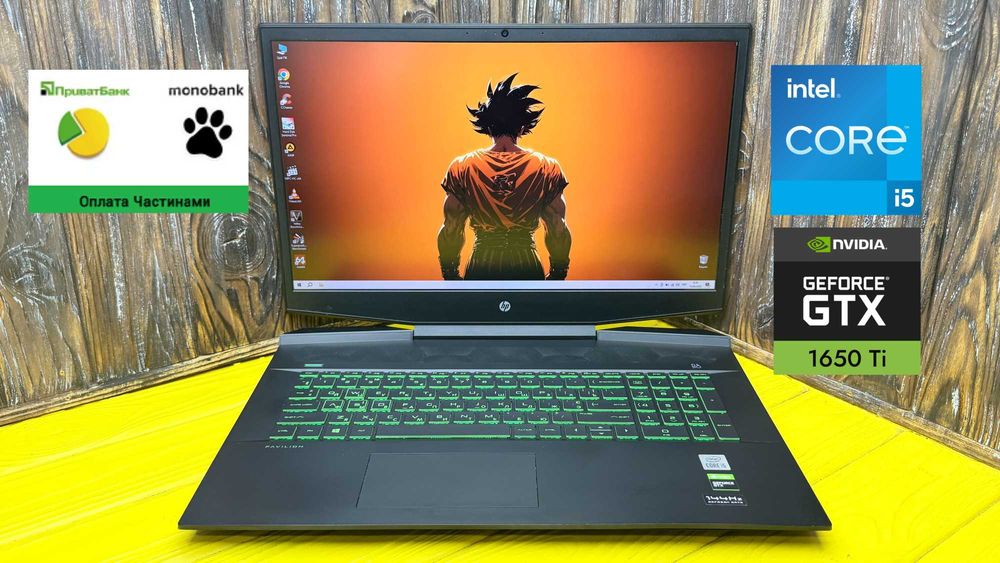 17 дюймовий Ігровий Ноутбук HP Pavilion 17-CD007NW /Core i5-10300H/GTX 1650 TI 4 GB