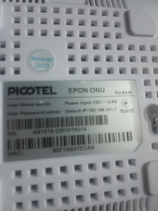 PIOOTEL Термінал для інета