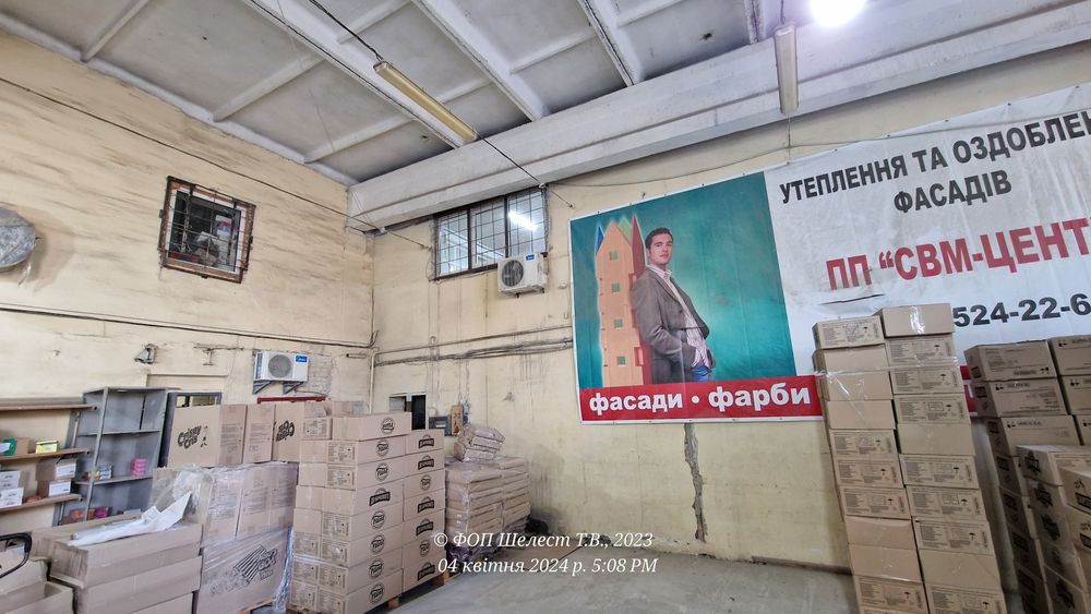 Продам приміщення неподалік від траси Київ- Одеса