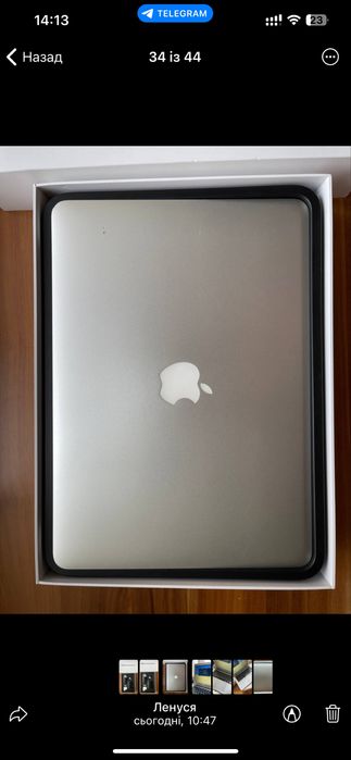 MacBook Air 13 - inch