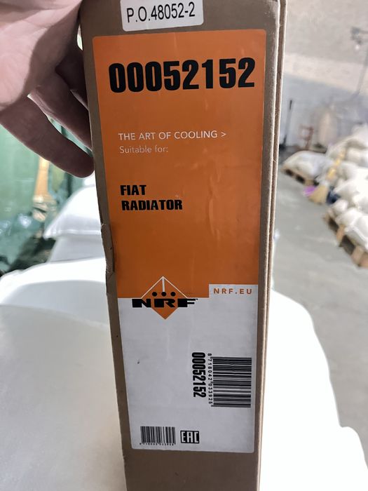 Радіатор охолодження fiat peugeot citroen