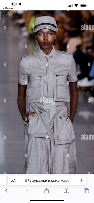 Max Mara Weekend кепік