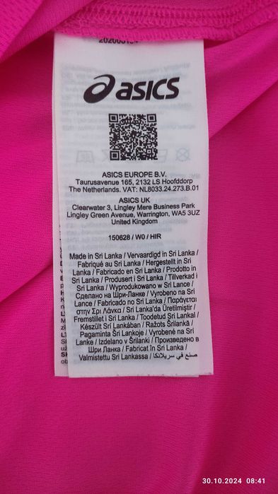 Koszulka sportowa Asics Core S Top damska PIXEL PINK roz. S -75% CENY
