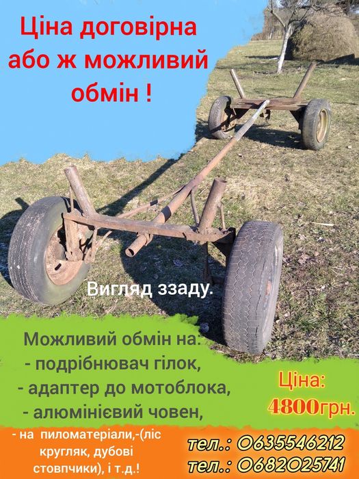 Ботінки робочі, "TALAN", розмір - 39-й.