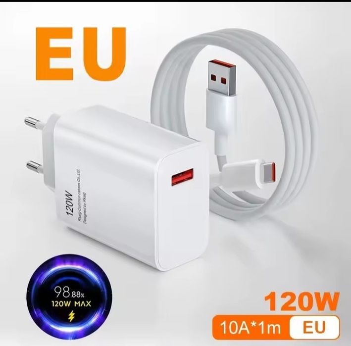 Carregador rápido QC até 120W Xiaomi. Novo na caixa.