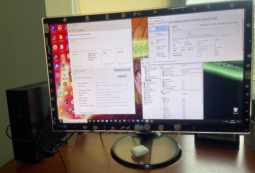 Ігровий ПК Ryzen 5 / 16GB / SSD + Монітор 27" Samsung