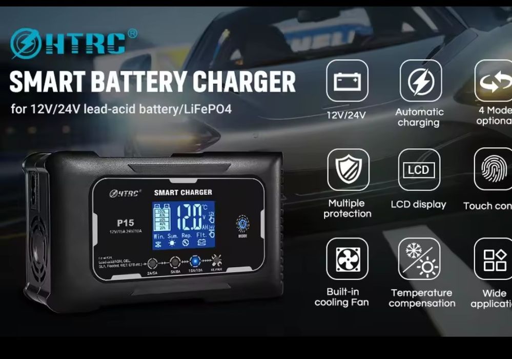 Зарядное для аккумуляторов LiFePo4, AGM, кислотные