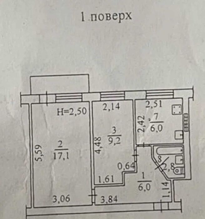 Продам двухкомнатную квартиру с ремонтом на про. Шевченко/переулок Шампанский - View 5